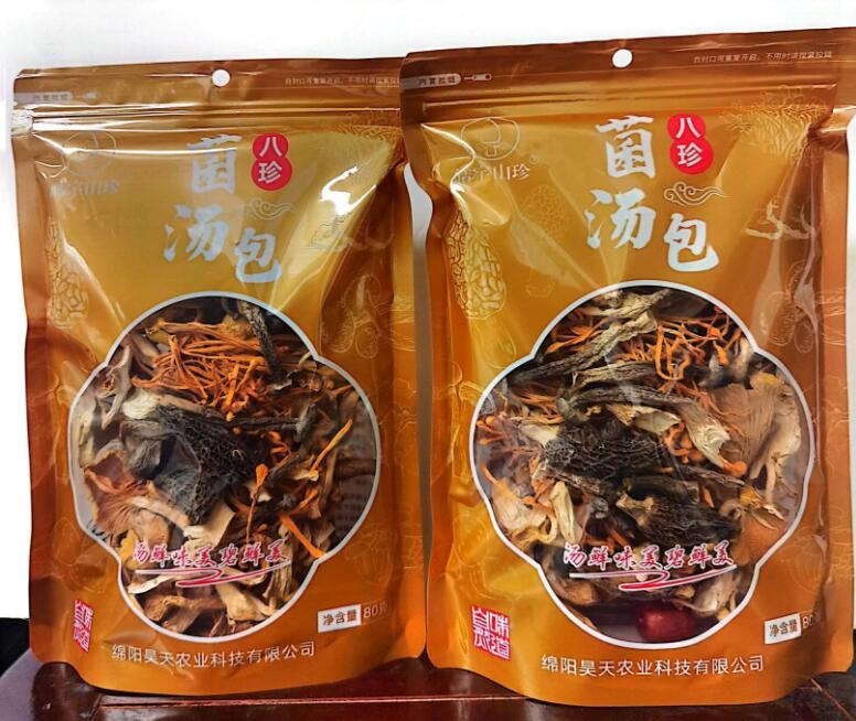 &#24320;&#20803;&#32593;&#31449;&#30331;&#24405;&#20837;&#21475;&#95;&#24320;&#20803;&#65288;&#20013;&#22269;&#65289;